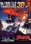Missile Command 3D
